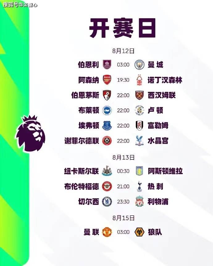 免费电影福利